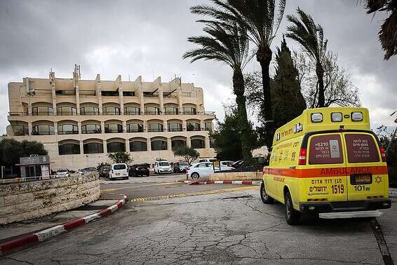 מלון דן פנורמה בירושלים שהוסב למלונית קורונה // צילום: אורן בן חקון