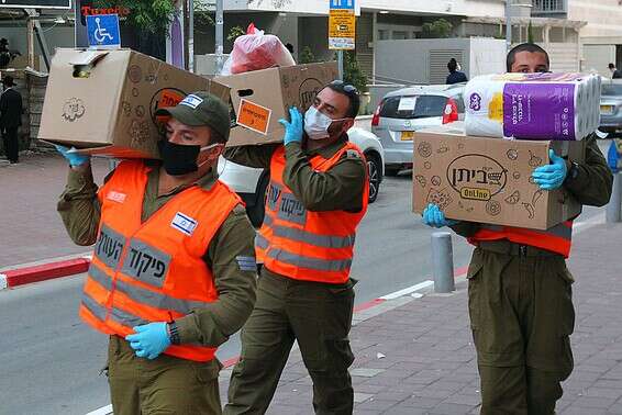 הסולידריות טבועה בדנ"א הישראלי // צילום: קוקו