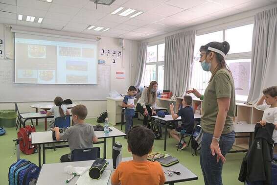 חזרה ללימודים  בבית הספר גן השקמים // צילום: יוסי זליגר