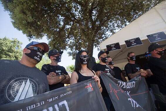 "הפכנו לשף איגרוף". מחאת האמנים // צילום: אורן בן חקון