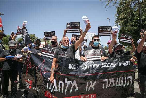 מחאת האמנים // צילום: אורן בן חקון