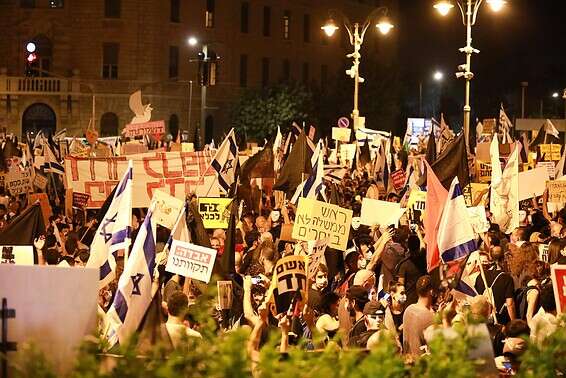 המחאה אמש בבלפור // צילום: אורן בן חקון