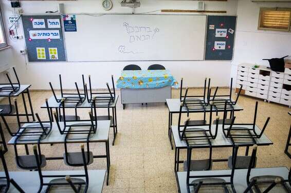 כיתה בבית ספר סגור // צילום: אורן בן חקון