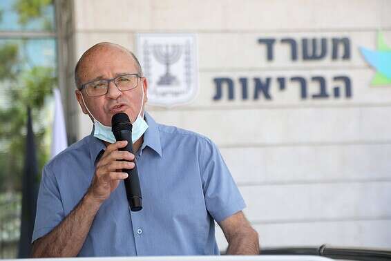 מנכ"ל משרד הבריאות, פרופ' חזי לוי // צילום ארכיון: גדעון מרקוביץ'