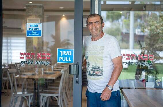 אליהו שמחוני // צילום: גיל אליהו/ג'יני