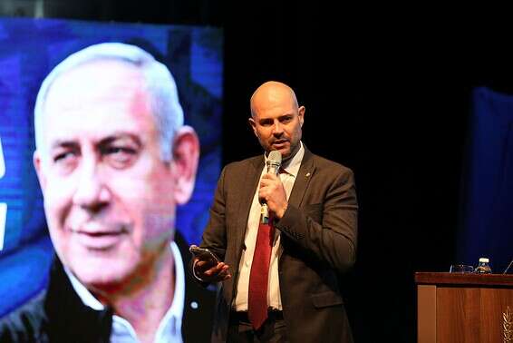 שר המשפטים אוחנה // צילום: דוד כהן/ג'יני