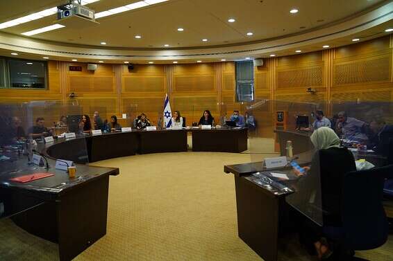 ועדת הקורונה // צילום: עדינה ולמן