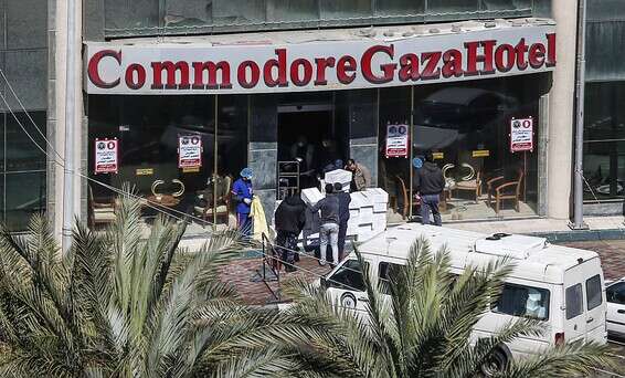 מלון קומודור בעזה שהוסב למרכז בידוד // צילום: איי.אף.פי