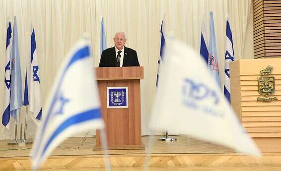 הנשיא ריבלין בפנייה לאזרחים // צילום: עמוס בן גרשום, לע"מ