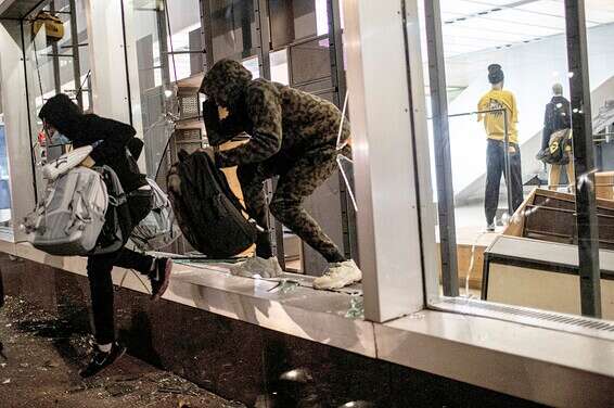 הביזה בניו יורק // צילום: אי.פי