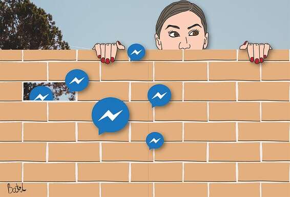 איור: בת-אל בן חורין