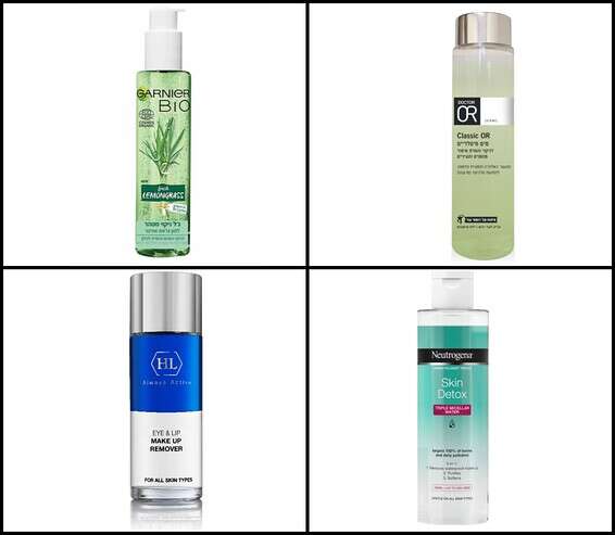 ד"ר עור, גרנייה, ניוטרוג'ינה, HL // צילום: יח"צ, יח"צ חול, אורי גרון