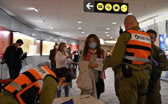 צילום: משרד הביטחון