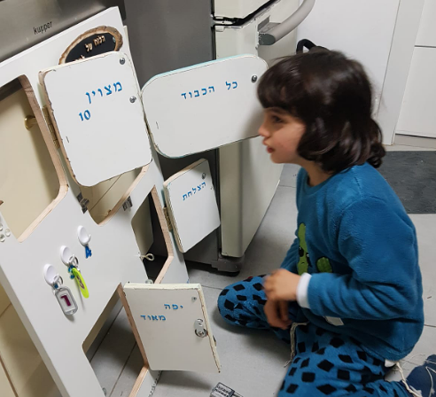 הדלתות המיוחדות של לייבי // צילום: באדיבות המשפחה