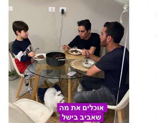 בתיאבון! // מתוך האינסטגרם של דניאל עמית