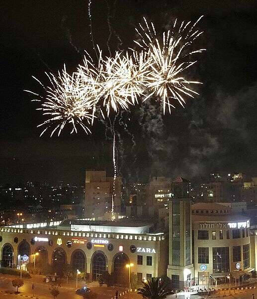 זיקוקים בחולון // צילום: דני מרון