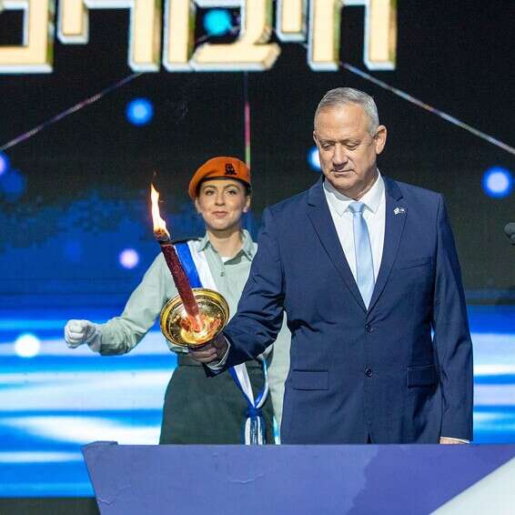 גנץ בטקס המשואות // צילום: אלעד מלכה