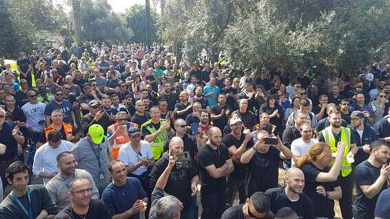 "ההנהלה מנצלת את המצב" // צילום: וועד עובדי אל על