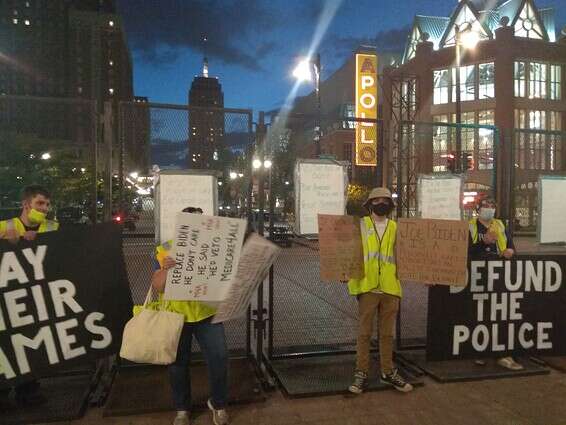 הפגנה של הדמוקרטים // צילום: ארז לין