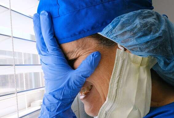 צילום אילוסטרציה: GettyImages