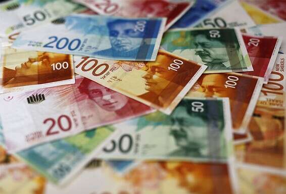 איפה הכסף? // צילום: GettyImages