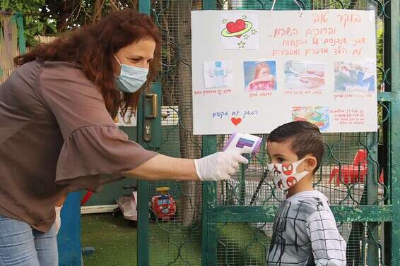 הגנים חזרו אתמול לפעול // צילום: הרצי שפירא