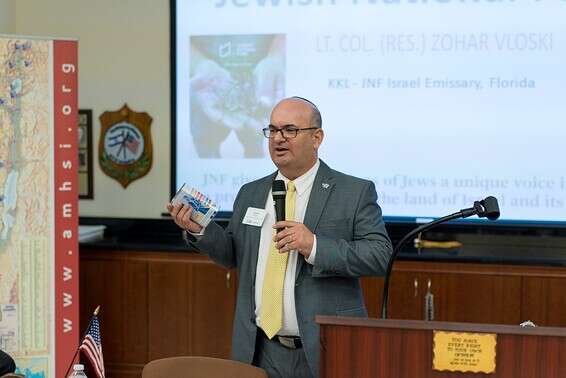 מילת המפתח היא תשוקה. זהר ולוסקי