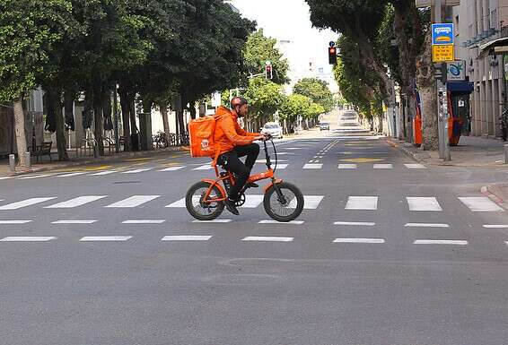 צילום: קוקו 