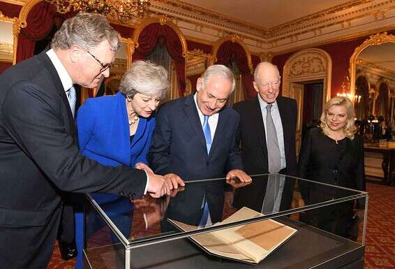 מאה שנה להצהרת בלפור. ראשי הממשלה נתניהו ותרזה מיי // צילום: קובי גדעון/לע"ם