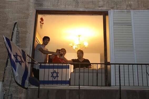 עצמאות 72 בהרצליה