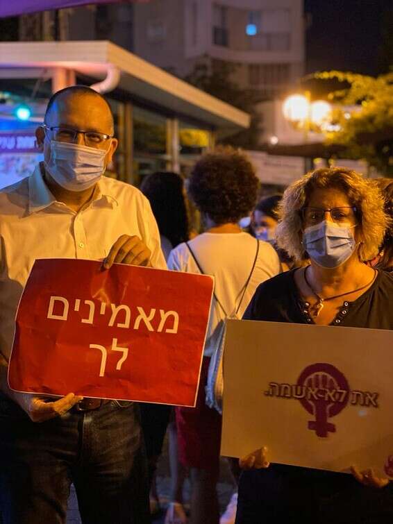 ראש עיריית גבעתיים וסגניתו הגיעו לתמוך
