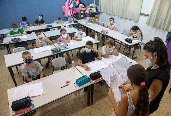 שיעור בבית ספר יסודי // צילום: מישל דוט קום