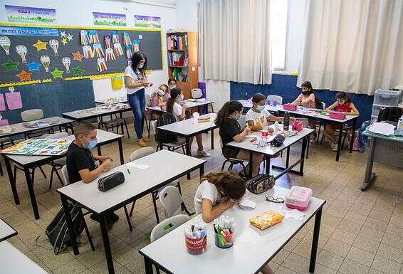 תלמידי בית ספר יסודי // צילום: מישל דוט קום