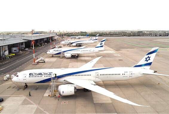 מטוסי אל על // צילום: משה שי