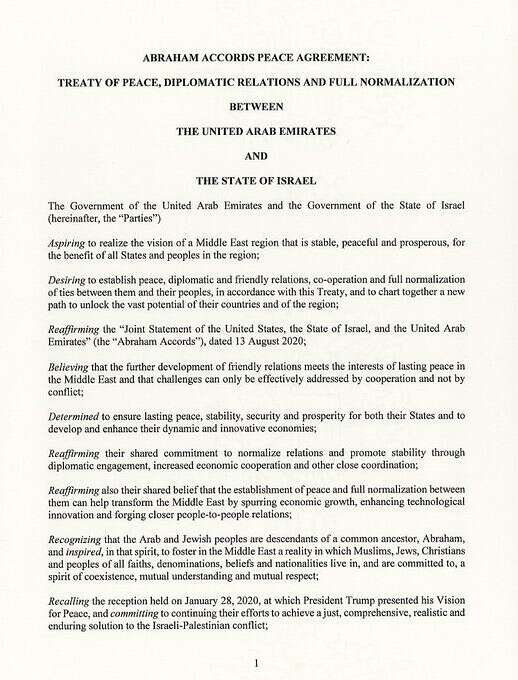 הסכמי השלום