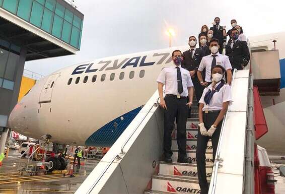 צוות הטיסה // צילום: דוברות אל על