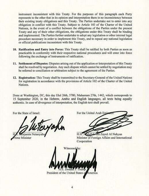 הסכמי השלום