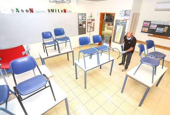 חיטוי כיתות בביה"ס "פעמונים" ברעננה