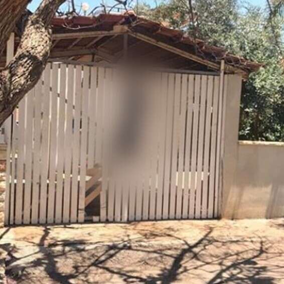 צילום מתוך פייסבוק