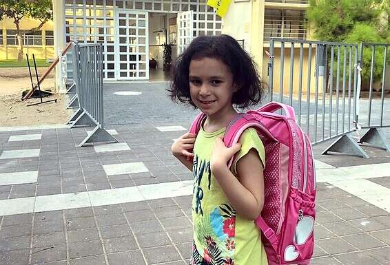 "הייתי גיבורה מול המחלה, מחכה לבית הספר"