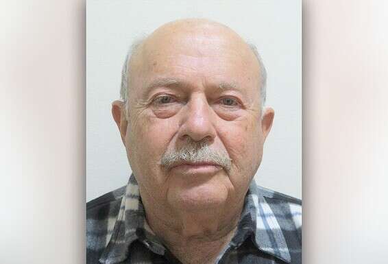 פרופ' אהוד זמורה