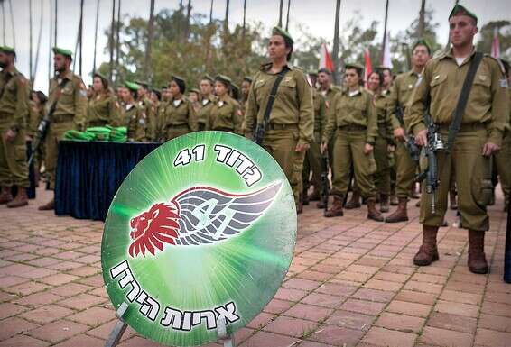 "בעניין המגדרי אנחנו מחויבים לשוויון הזדמנויות". גדוד אריות הירדן. צילום: אורן בן חקון