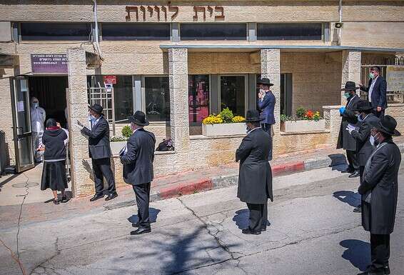 צילום: אורן בן חקון