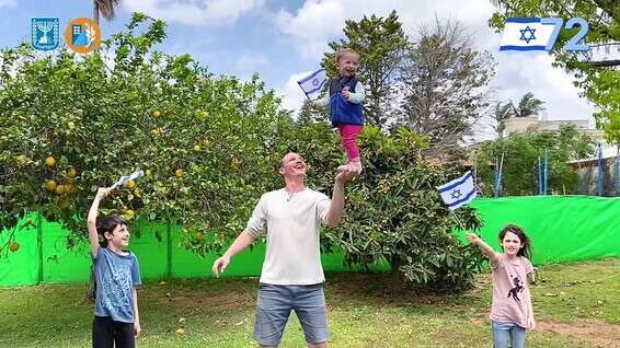 דגלנים ליום אחד // צילום: פיקוד העורף