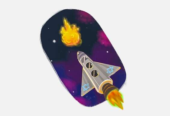 איור: שירה קורח