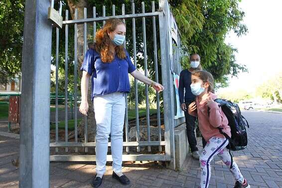 חזרה ללימודים בהרצליה // צילום: עמי שומן