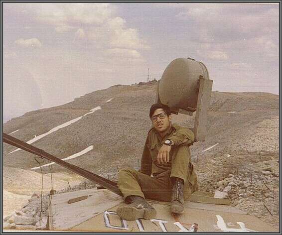 רב טוראי יוסף (צבי) לוי ז"ל // צילום: באדיבות המשפחה