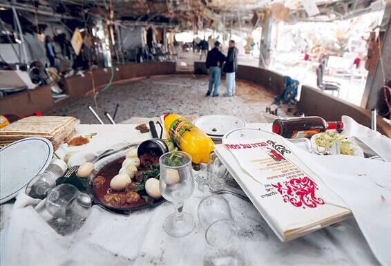 הפיגוע במלון פארק בנתניה // צילום: טל כהן