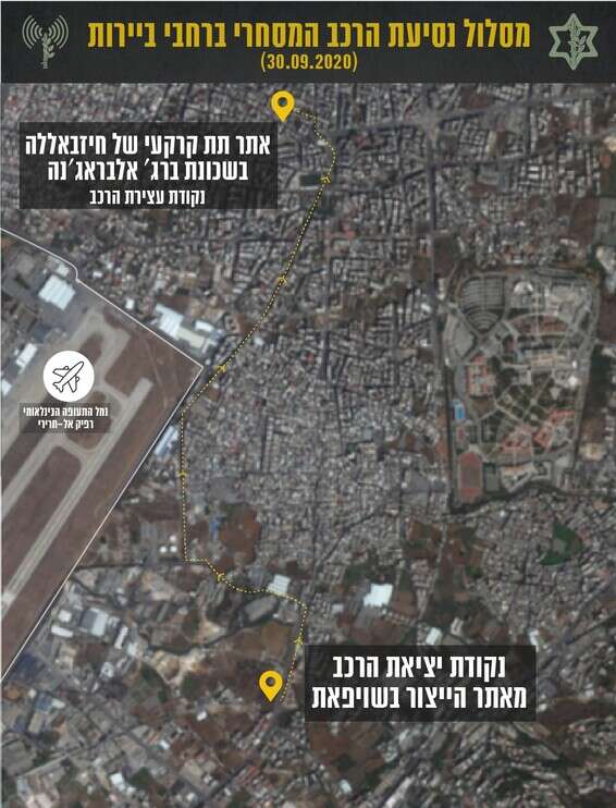 מסלול הנסיעה של הרכב החשוד ליד אחר האתרים, אחרי החשיפה // צילום: דובר צה"ל