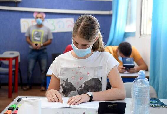 תלמידת תיכון // צילום: יוסי זליגר